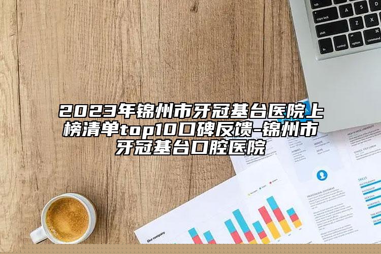 胳膊溶脂做不好会有什么后遗症