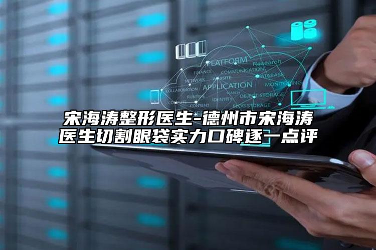 罗定市大岗医院价格(价目)2024崭新预览附无痕翘睫双眼皮手术案例