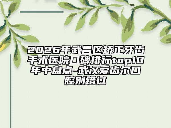 重庆市第七人民医院烧伤整形中心口碑怎么样-面部下垂提拉术价格价位表全新倾情呈现