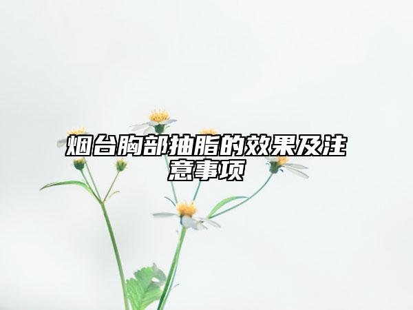 平湖市意大利giano种植牙医生哪位好-平湖市意大利giano种植牙医生排名榜2022最新
