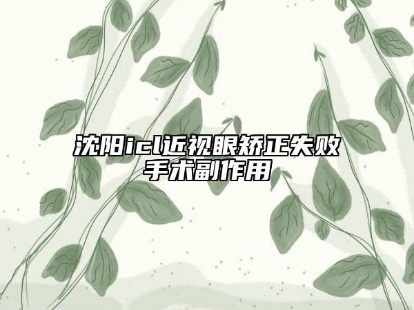 重庆市抽脂手术手臂抽脂价格价位表火爆上线-近8个月均价为18253元