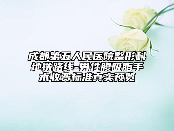 台州市排名第一的兔唇唇腭裂修复医院-仙居福应星玥医疗美容更厉害