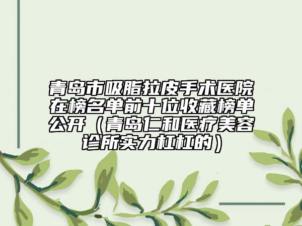 下颌骨淋巴会影响身体吗_下颌骨淋巴会影响身体的健康吗